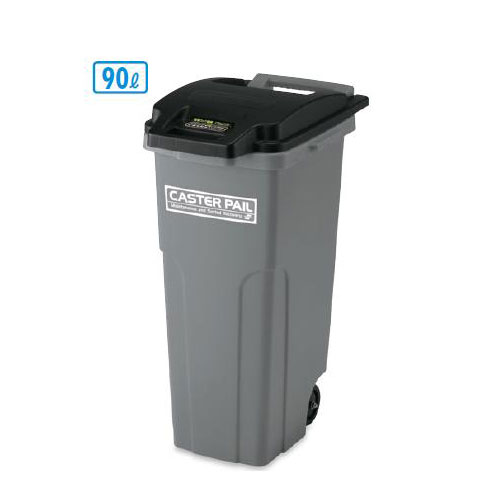 ゴミ箱 90L キャスターペール 厨房用 DS-224-190-8 オフィス家具 通販