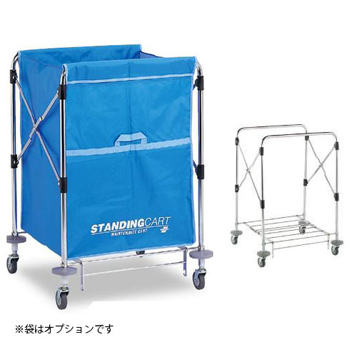 フレーム 大 ゴミ箱 ダストカー ダストカート DS-226-060-0