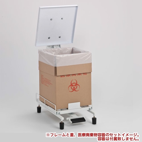 医療廃棄物容器、工業用フットペダルゴミ箱、蓋付き、屋外、商業、医療