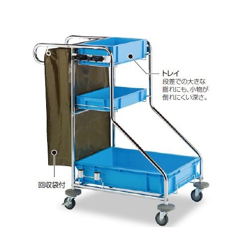 清掃用カート 清掃用 雑巾 モップ DS-571-070-0 通販