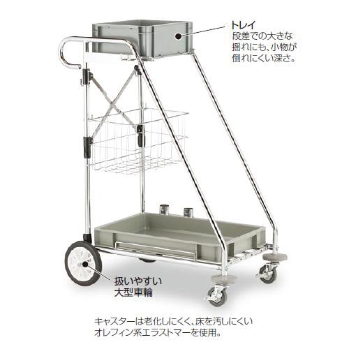 清掃用カート 業務用 台車 DS-571-410-0 通販