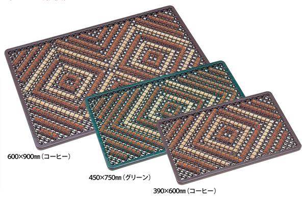 玄関マット MR-100-320 玄関用敷物 床 靴 ジャリ オフィス家具 通販