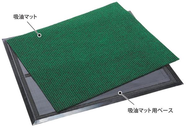 マット 玄関マット 粘着シート 粘着マット 床マット MR-123-743-3