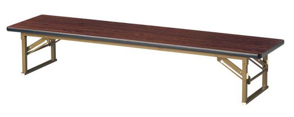 折りたたみテーブル 幅1200×奥行600mm 共張り 座卓 ミーティングテーブル YKZ-1260H