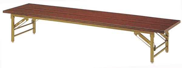 折り畳み座卓 1800mm 塾 公民館 休憩 机 YKZ-1845 オフィス家具 弘益