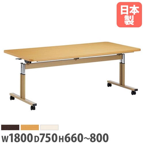 ラウンドテーブル 幅800×奥行800×高さ720mm ダイニングテーブル 丸