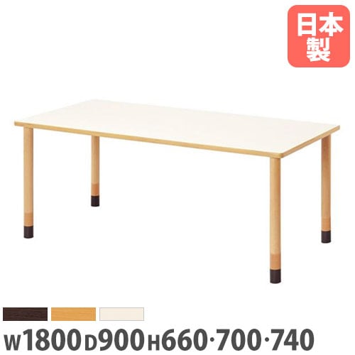 カウンターチェア クッション付き 幅485×奥行500×高さ1010mm ハイ