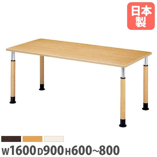 食卓テーブル 天然木　1300 × 800 × 700 ダイニングテーブル 食卓 幅1300×奥行700×高さ680mm 天然木 HENT-DT130