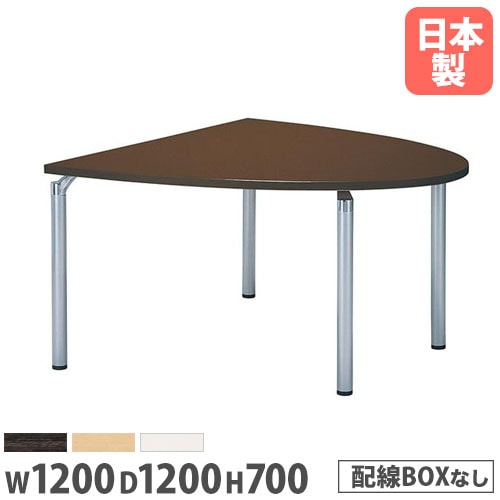 会議用テーブル バネ脚 幅900×奥行450×高さ700mm 折りたたみテーブル