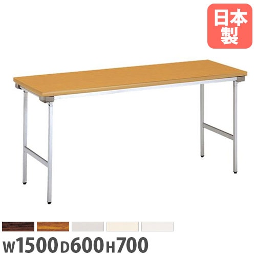 最高級品★　会議用折り畳みテーブル　漆塗り　手渡しできます 最高級品☆会議用折り畳みテーブル漆塗り手渡しできます