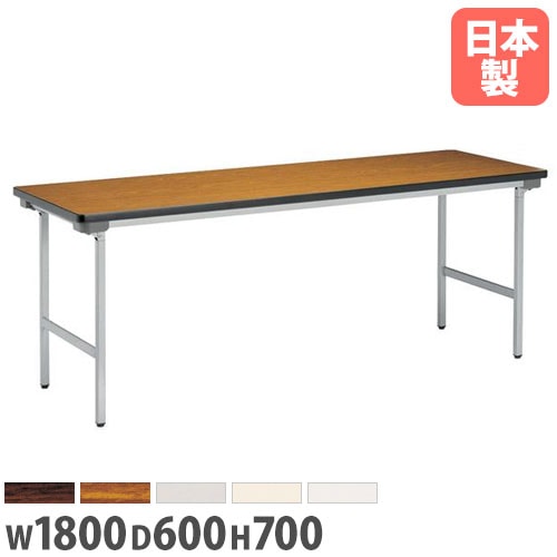 作業台 山金工業 ヤマテック 幅1500×奥行600×高さ900～1200mm
