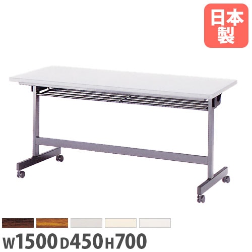 カウンターチェア クッションなし 幅485×奥行500×高さ1010mm ハイ