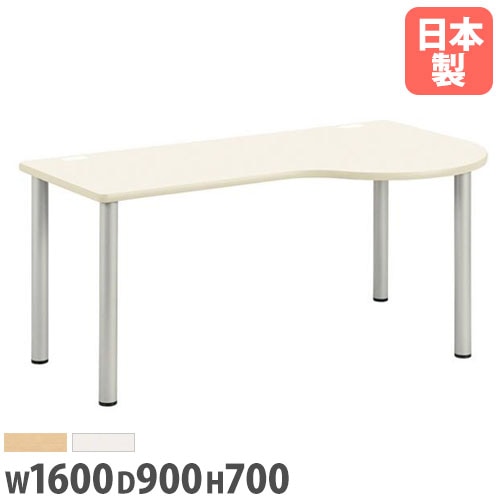 ラウンドテーブル 右ラウンドタイプ 幅1400×奥行900mm 抗菌天板 コード