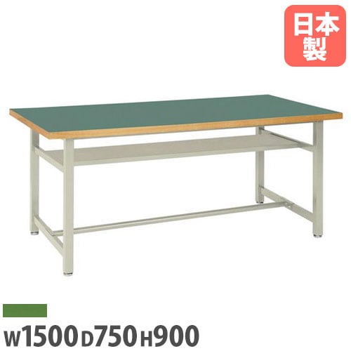 作業台 山金工業 ヤマテック 幅1800×奥行900×高さ950mm ワークテーブル