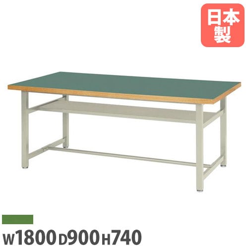 【引取り値引有】graf ワークテーブル　ガラス天板付　ダイニング　作業台　店舗 f9ff35fe7ad8840f3099c17a536e66