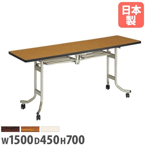 SSチェア 可動式 幅360×奥行385mm 座面高300～460mm JIS対応品 CR-0100