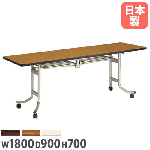 SSチェア 可動式 幅360×奥行385mm 座面高300～460mm JIS対応品 CR-0100