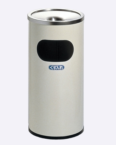 スタンド灰皿 業務用灰皿 幅360×奥行360×高さ705mm SS-254-200-8（商品