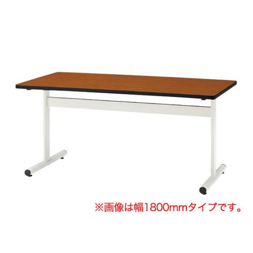 会議用テーブル 幅2000から2400mm 角型の通販 オフィス家具のLOOKIT