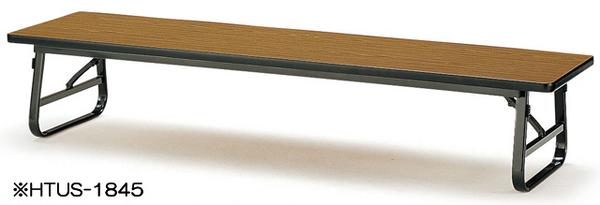 フォールディングテーブル 幅1800×奥行600mm ソフトエッジ 折りたたみ