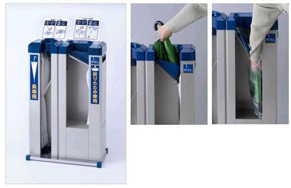 傘ぽん 傘袋装着機 傘袋入れ 傘入れ カサ入れ KP-09SS（商品番号：jkp