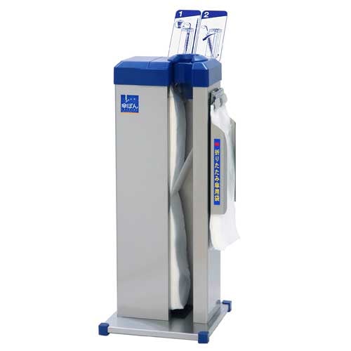 傘袋装着機　傘入れ 傘ぽん 傘袋装着機 傘袋入れ 傘入れ カサ入れ KP-16BH（商品番号：jkp