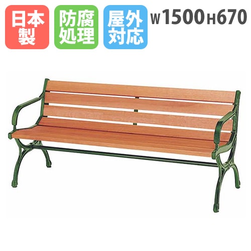 公園のベンチ カピオラニ公園の特等席のベンチ | みたらしだんごのときどきソウル