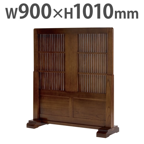 衝立 間仕切り 木製 折りたたみ 4連 幅450×高さ1720mm JP-LB4（商品
