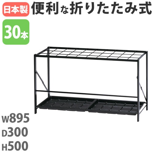 突っ張りラダーラック用フック 4個組 収納用小物 nj-0456（商品番号