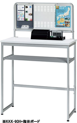 記載台 幅900mm ハイタイプ 棚付 記帳台 KK-90H（商品番号：kkk-90h