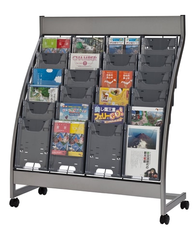 パンフレットスタンド 大型 カタログ 本収納 KSL-C406 オフィス家具 弘益