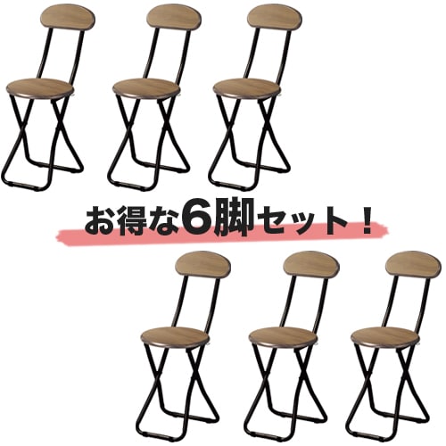 ダイニングチェア 木製 北欧 CO-03（商品番号：37-co-03）の通販