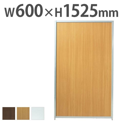 パーテーション 半透明 スチール 幅600×高さ1525mm SMP-1506