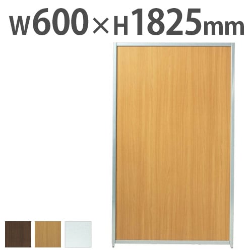 パーテーション パーティション 自立式 幅1200×高さ1541mm ホワイト