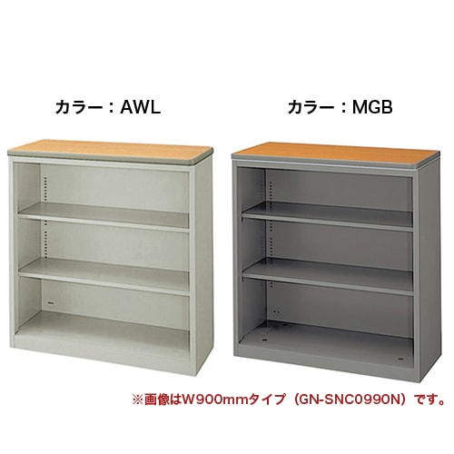 カウンター W900×D460×H950mm 鍵付き 棚付タイプ ハイカウンター 