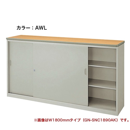 カウンター W1500×D460×H950mm 鍵付き 総扉タイプ ハイカウンター カウンター W1500×D460×H950mm 鍵付き 総扉タイプ ハイカウンター