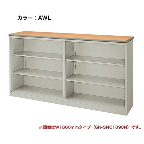 カウンター W1800×D460×H950mm オープンタイプ ハイカウンター 受付