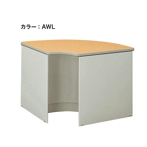 パーティション コーナー パーテーション パネル 衝立 LPX-13RP（商品