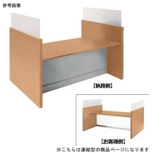 受付カウンター 無人用 テーブル 受付台 記載台 メモ台 CIF-NSRWW