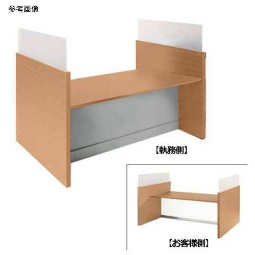 受付カウンター 無人用 テーブル 受付台 記載台 メモ台 CIF-N80RWW