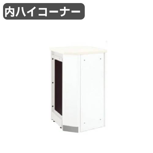 ハイカウンター カウンターの通販 オフィス家具のLOOKIT(ルキット)
