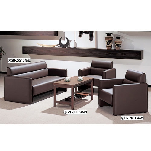 応接セット 4点セット ソファ センターテーブル アームチェア ZRE134ML