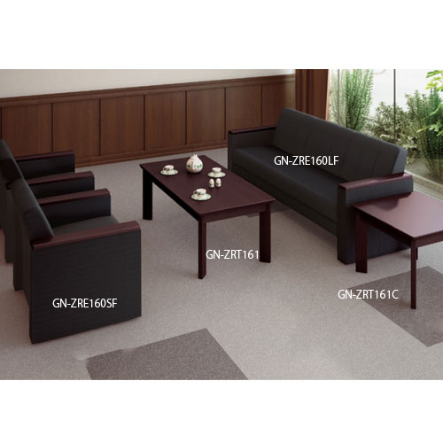 応接セット 4点セット ソファ アームチェア センターテーブル ZRE160LF-4S