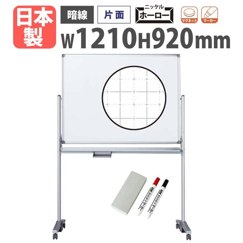 ◾️TKG◾️美品◾️EOD◾️1000w◾️電気おでん鍋◾️六切り◾️動作確認済◾️火力調整 電気おでん鍋 6つ切 幅485×奥行340×高さ285mm おでん鍋 調理機器 OOD-6