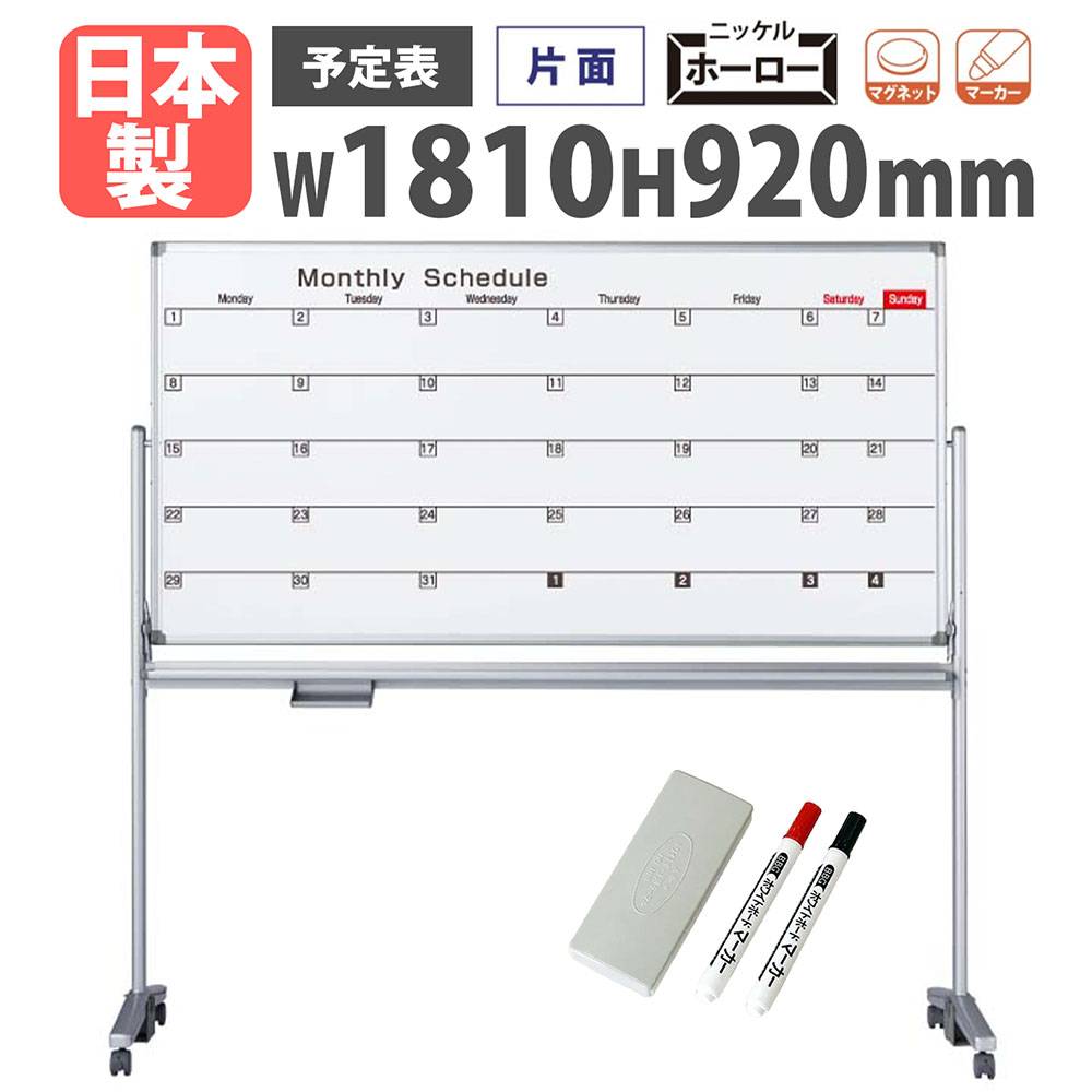 安定脚 1個 フリージョイントパネル PT20専用 幅400×奥行38mm PT20-LEG