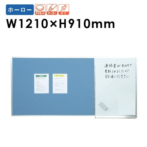 書物　壁掛け MOUNT｜製品 FIT WALL STD-007-BK｜製品一覧｜ディスプレイ壁掛金具 置物
