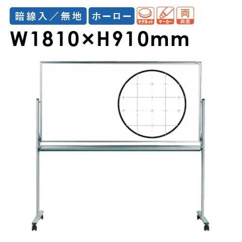 握力計 デジタル表示 ロードセル式 トーエイライト 体力測定器 T1854 T