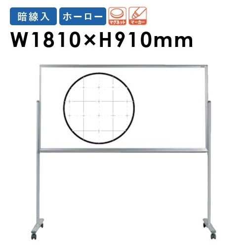ディッシュウォーマー 幅1500×奥行600×高さ800mm 保温器 食器保温庫