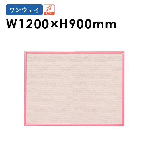 掲示板 幅1800×高さ900mm 壁掛け ホワイトボード 白板 RCV36(商品番号 掲示板 幅1800×高さ900mm 壁掛け ホワイトボード 白板 RCV36(商品番号