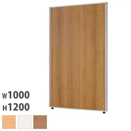パーテーション 幅1000×高さ1200mm 仕切り パーティション 衝立 Z パーテーション 幅1000×高さ1200mm 仕切り パーティション 衝立 Z